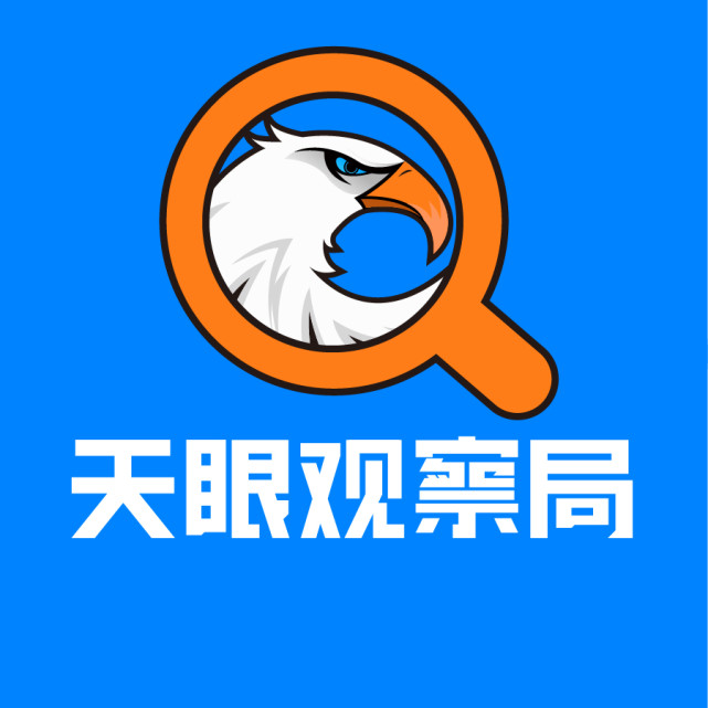 陶晨銳退出北京知道未來(lái)信息技術(shù)主要人員，長(zhǎng)春軟件開發(fā)行業(yè)新動(dòng)向引關(guān)注