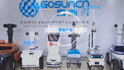 大渡口智能制造工程加速推進(jìn)，大數(shù)據(jù)智能化市場(chǎng)主體突破500家