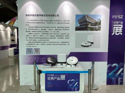 6000萬(wàn)元訂單背后的智造引擎 深汕工廠投產(chǎn)前的智能化研發(fā)突破